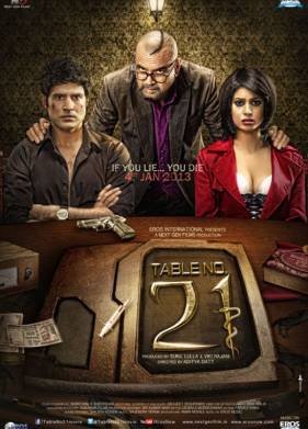   21 (2013)