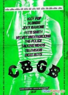  CBGB (2013)