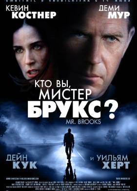  ,  ? (2007)