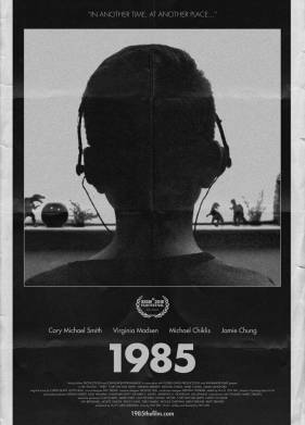 1985 (2018)