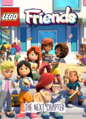 LEGO Friends.   (2023)